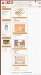 Mobile Screenshot of 120c.com.ua